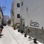 Apartamento Simos Luxury Naxos City