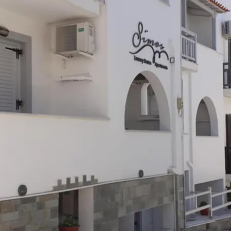 Διαμέρισμα Simos Luxury Naxos City