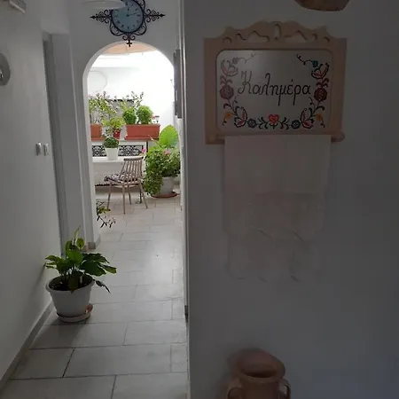 아파트 Simos Luxury Naxos City