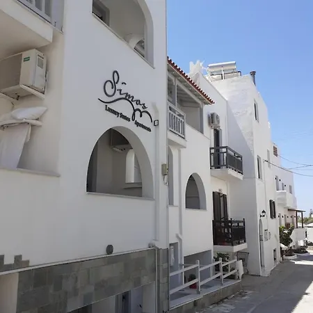 Διαμέρισμα Simos Luxury