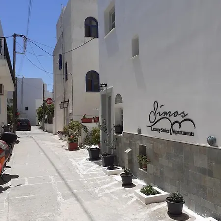 Апартаменты Simos Luxury Naxos City